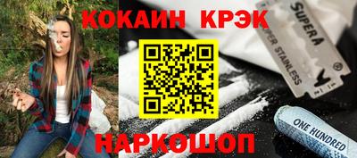 герыч Партизанск
