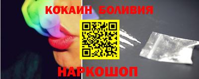 MESCALINE Первоуральск