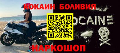 герыч Партизанск