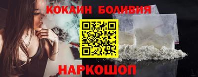 MESCALINE Первоуральск
