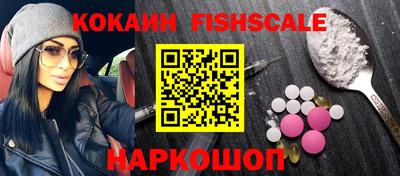 сатива Пенза
