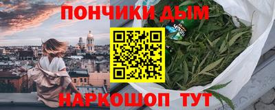 герыч Партизанск