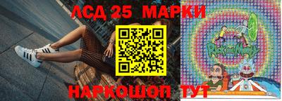 сатива Пенза