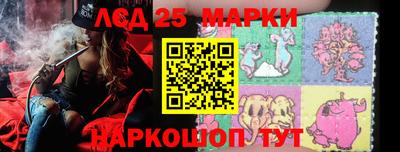 сатива Пенза