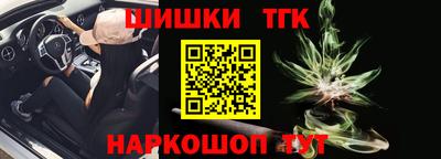 герыч Партизанск