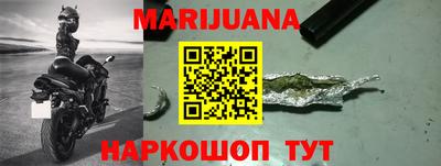 MESCALINE Первоуральск