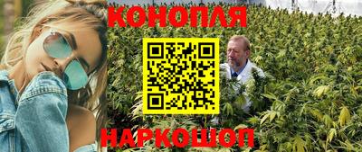 герыч Партизанск
