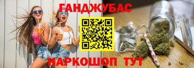 MESCALINE Первоуральск