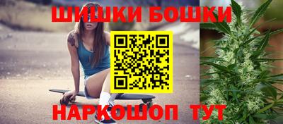 MESCALINE Первоуральск