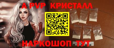 MESCALINE Первоуральск