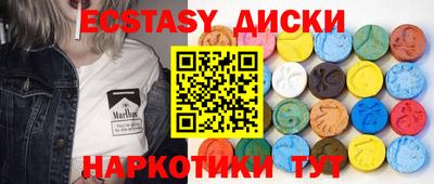 сатива Пенза