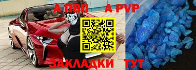 MESCALINE Первоуральск