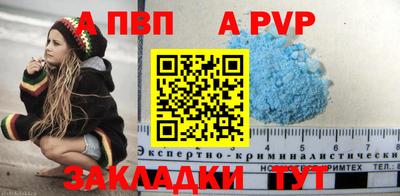 MESCALINE Первоуральск