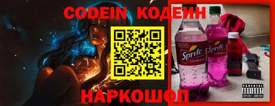 сатива Пенза