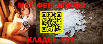 герыч Партизанск
