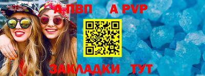 MESCALINE Первоуральск