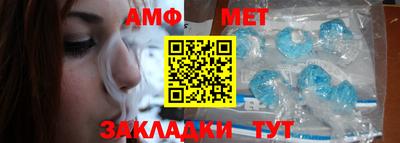 герыч Партизанск