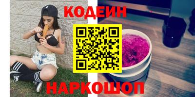 сатива Пенза