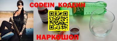 сатива Пенза