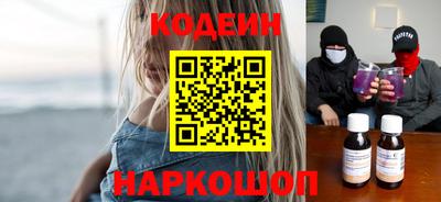 герыч Партизанск