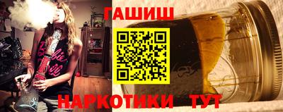 MESCALINE Первоуральск