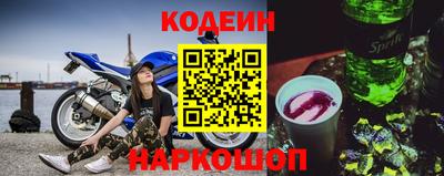 сатива Пенза