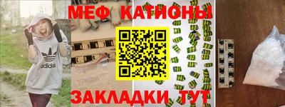сатива Пенза