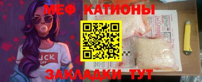 сатива Пенза